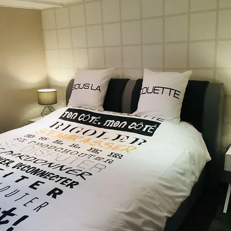 Apartment De La Vallee *